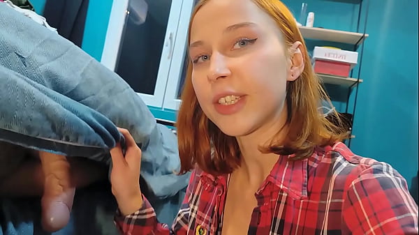 Myschoollife - surprise for stepbrother